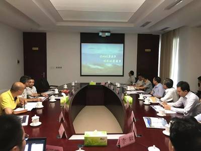 营盘乡《悠然山居旅游规划》亮相贵阳，描绘乡村振兴文旅新蓝图