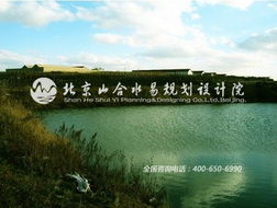 山东烟台酒庄旅游规划项目考察纪实 田园与风土的融合之道